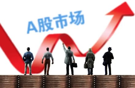 配资网炒股股票 杠杆资金加速涌入新能源赛道,创业板指放量突破年线阻力 配资网炒股股票 杠杆资金加速涌入新能源赛道,创业板指放量突破年线阻力