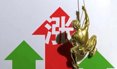 股票配资怎么选？资深玩家的避坑指南