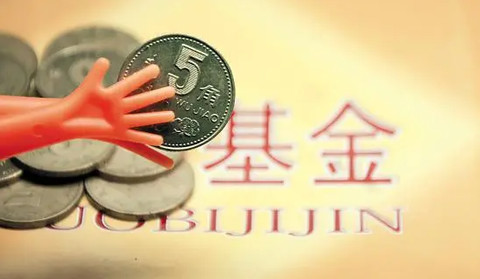 银行配资可以参与经营吗 配资新规落地首日银行股异动 监管划定三条红线