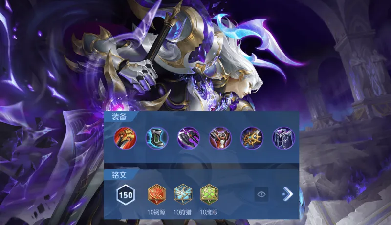 S41新赛季6大上分英雄，曹操艾琳榜上有名，铠成大黑马,S41新赛季6大上分英雄，曹操艾琳榜上有名，铠成大黑马